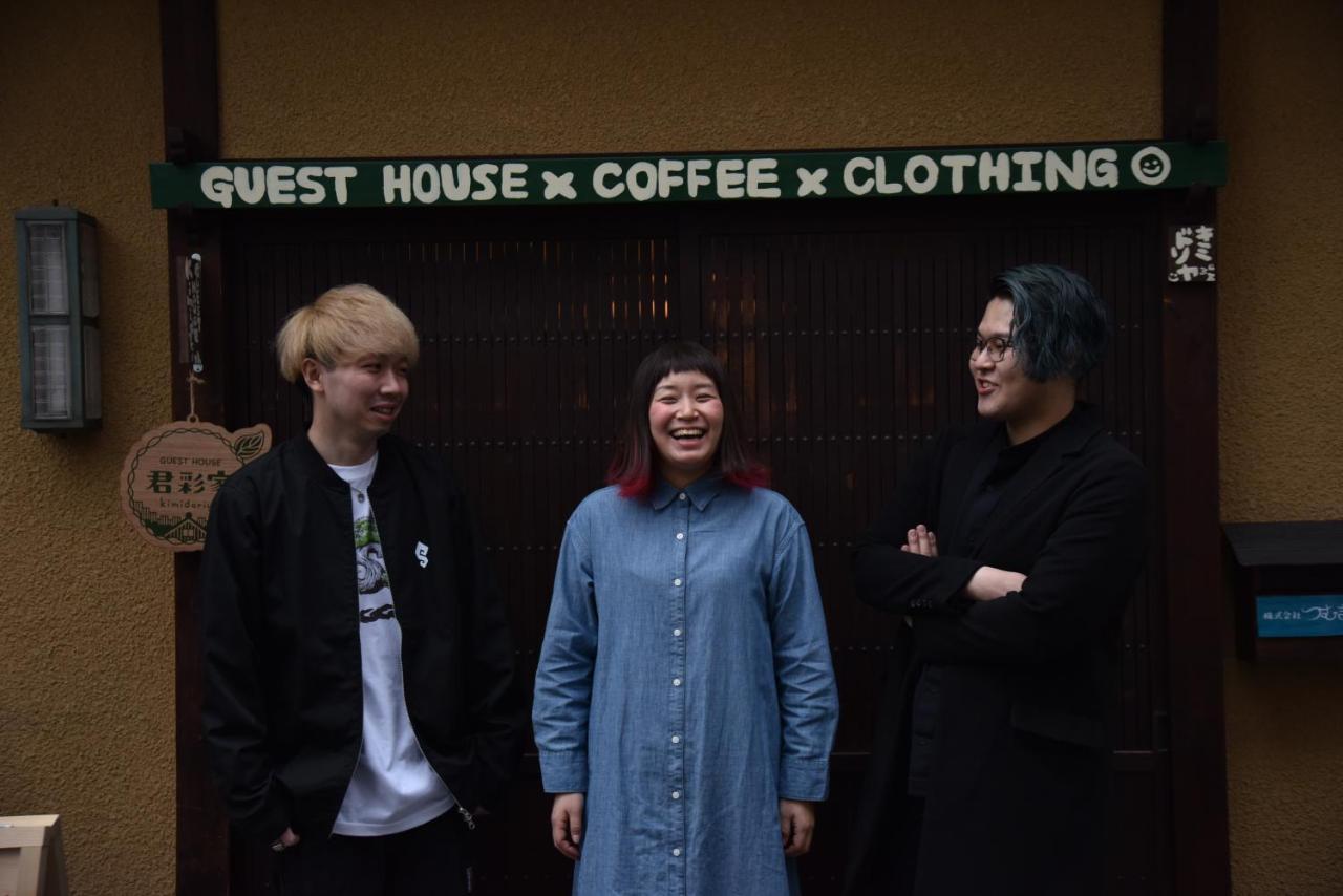 ゲストハウス君彩家 Kimidoriya Osaka Zewnętrze zdjęcie