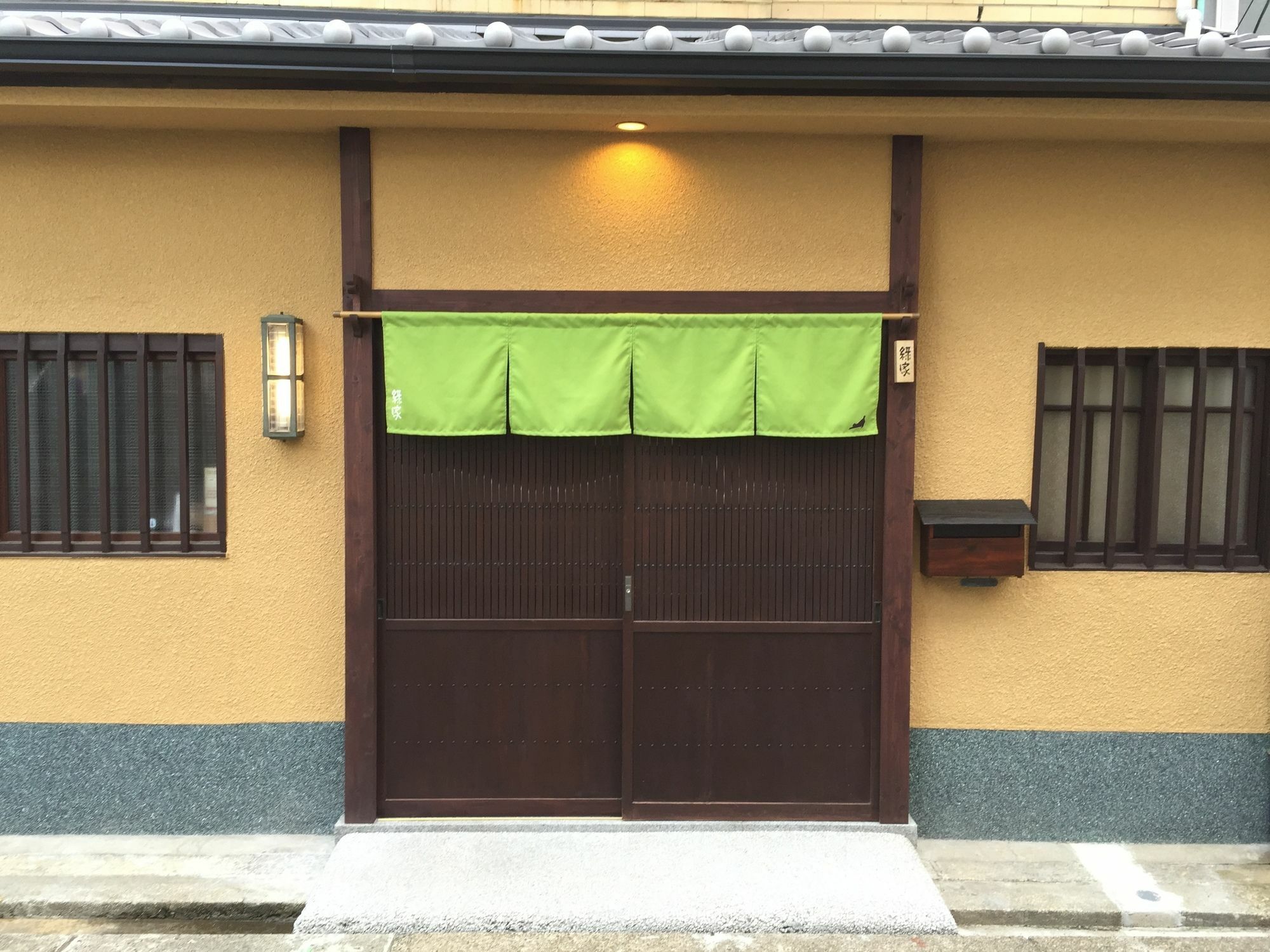 ゲストハウス君彩家 Kimidoriya Osaka Zewnętrze zdjęcie
