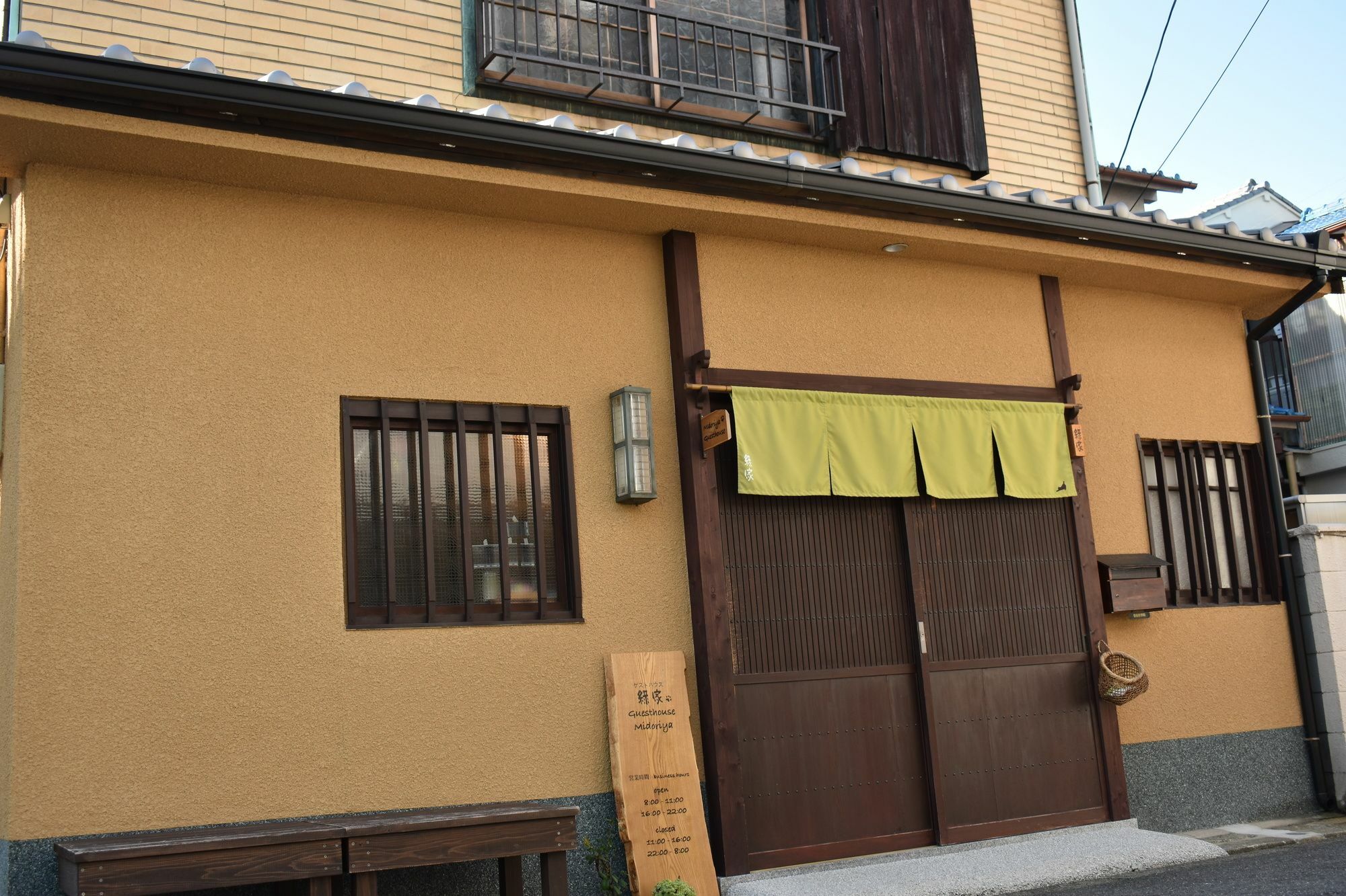 ゲストハウス君彩家 Kimidoriya Osaka Zewnętrze zdjęcie