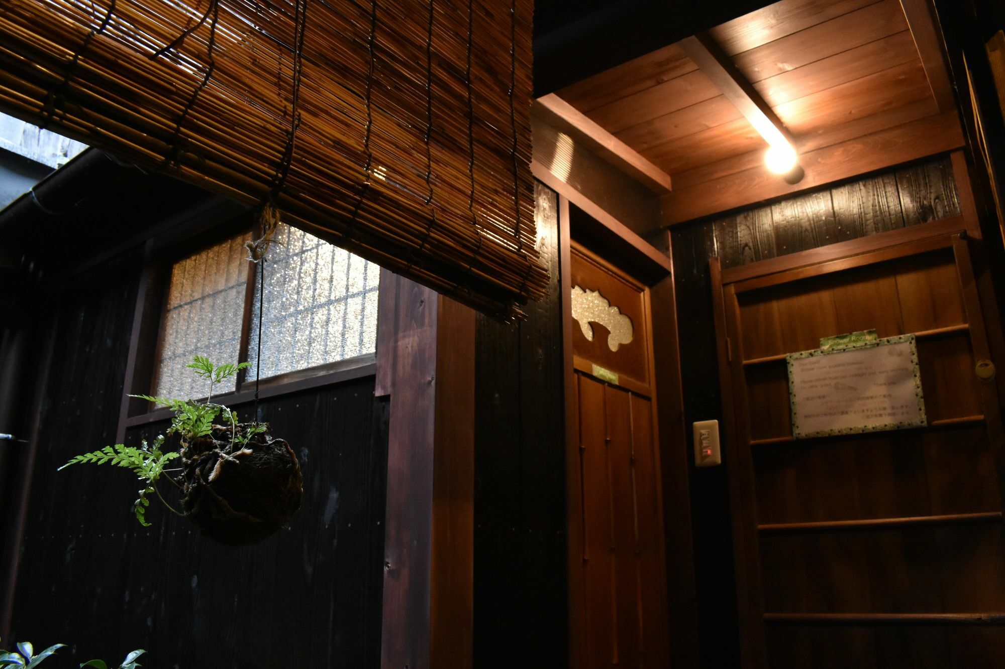 ゲストハウス君彩家 Kimidoriya Osaka Zewnętrze zdjęcie